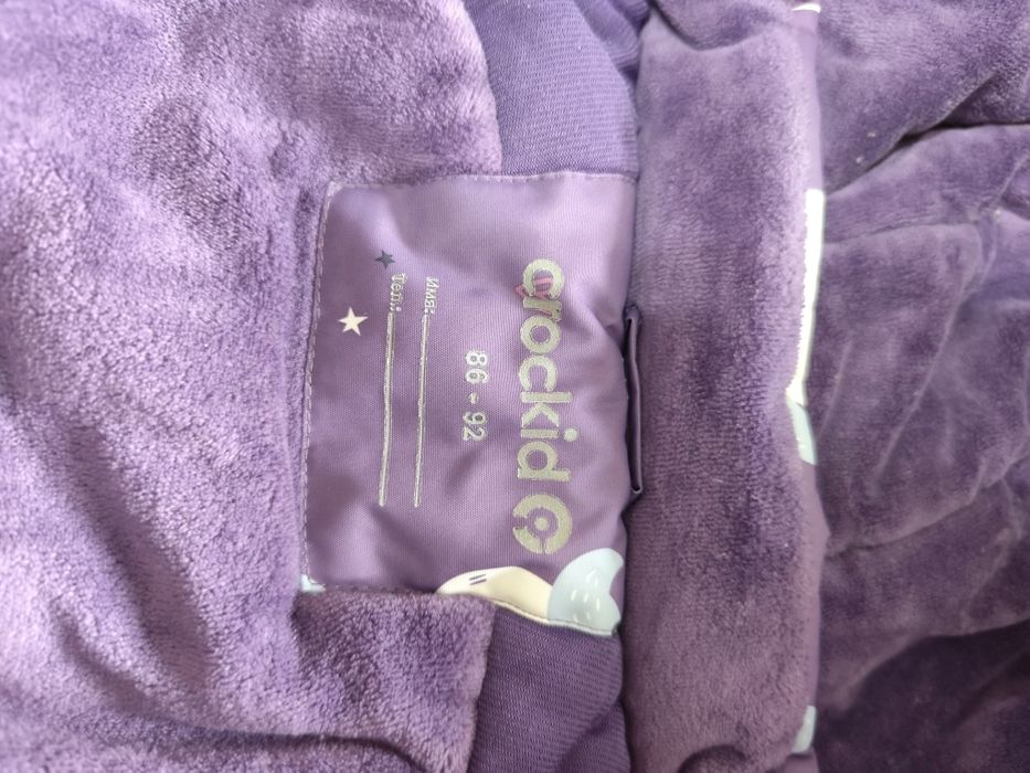 Комбинезон зимний