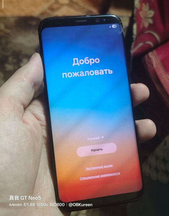 Samsung S8 прошитый Смартфон телефон