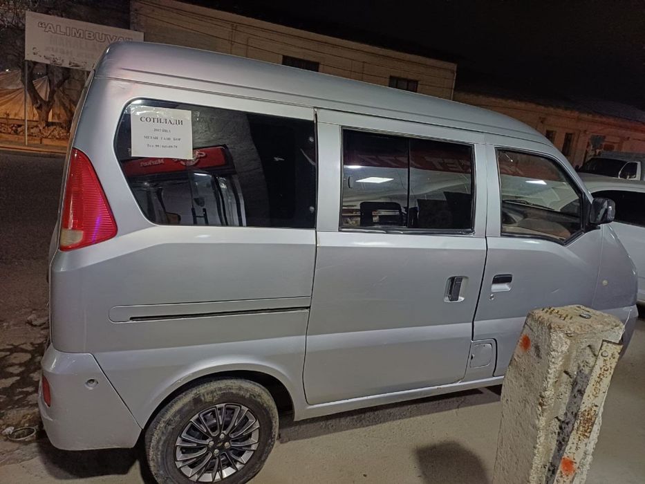 Xitoy Damas sotiladi srochna