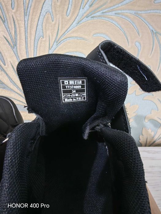 Încălțăminte copii