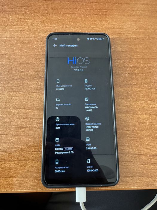 Продам tecno spark 20 pro темной синий