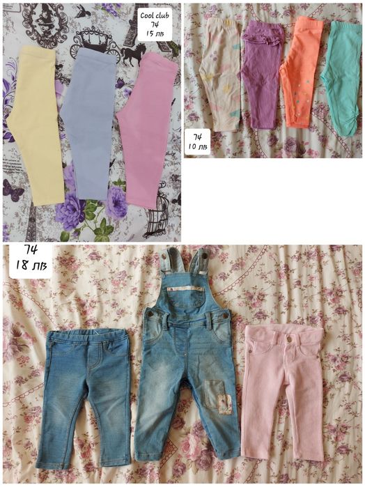 Дрехи за момиченце 6-9м (68-74)