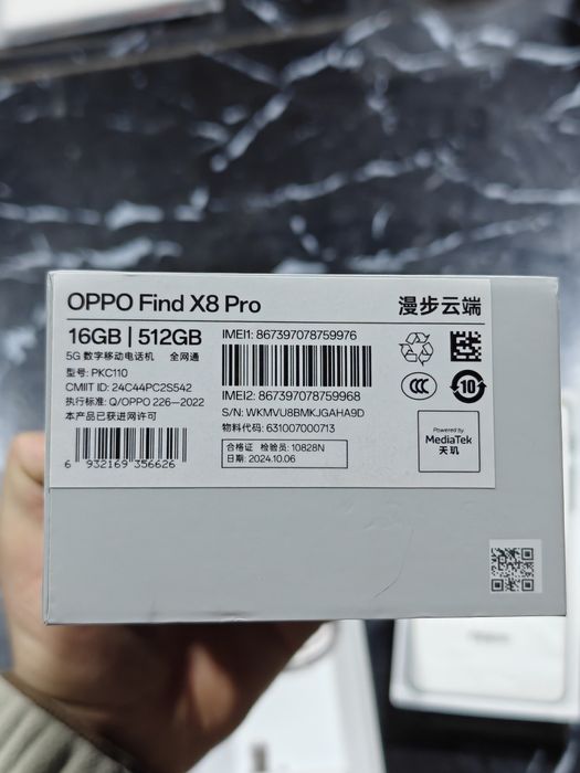 Oppo X8 pro 16/512 gb