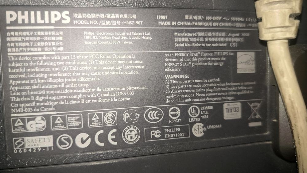 Монитор Philips 19'