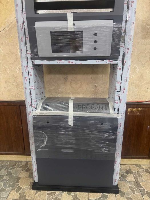 Икки куллик пропан калонка