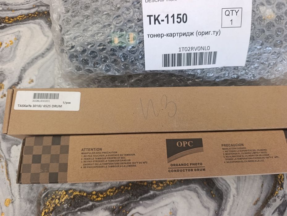 Запастные частей для Kyocera M4132. P2135 P2235dn M2135dn