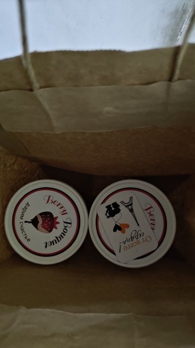 Малина в двойном шоколаде 150 гр