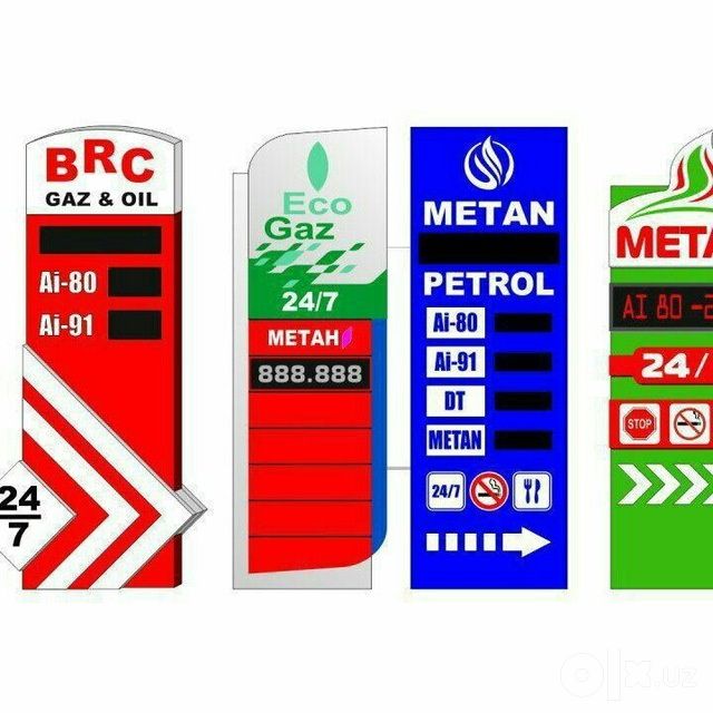 Tashqi reklama hizmati | Наружная реклама всех видов