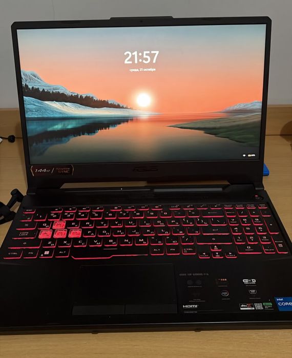 Asus TUF Gaming F15
