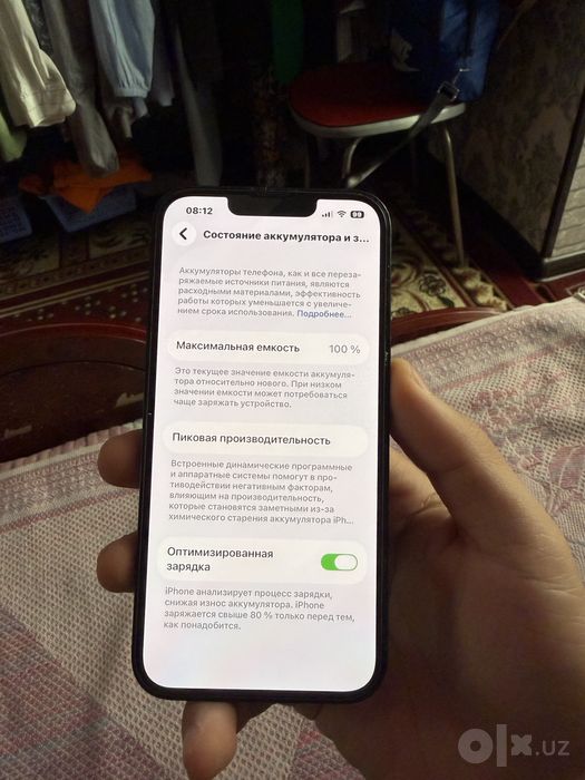 Iphone 13, 128 Gb, 100%