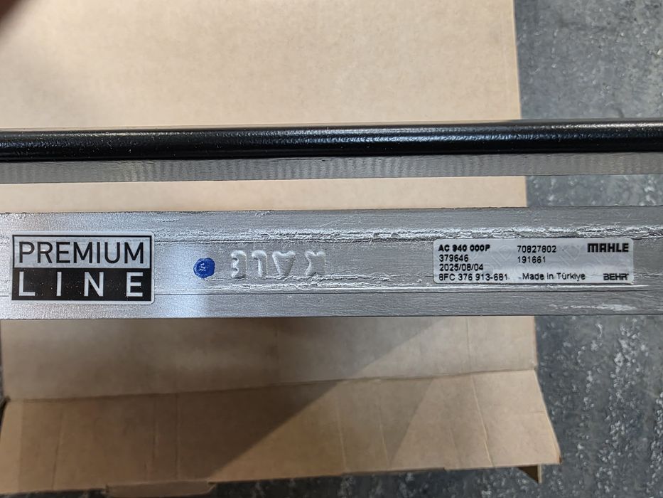 Радиатор климатик за Кейс,Ню Холанд,Масей