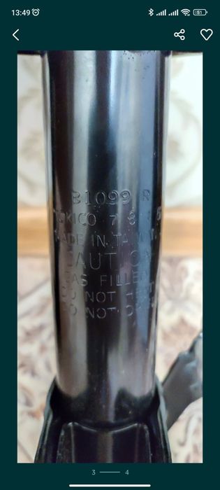 Амортизаторы Токико, оригинал