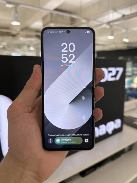 Samsung Z Flip 6 256gb