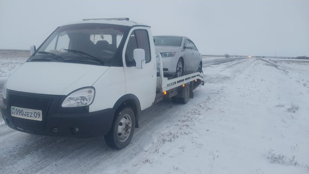 Услуги эвакуатора