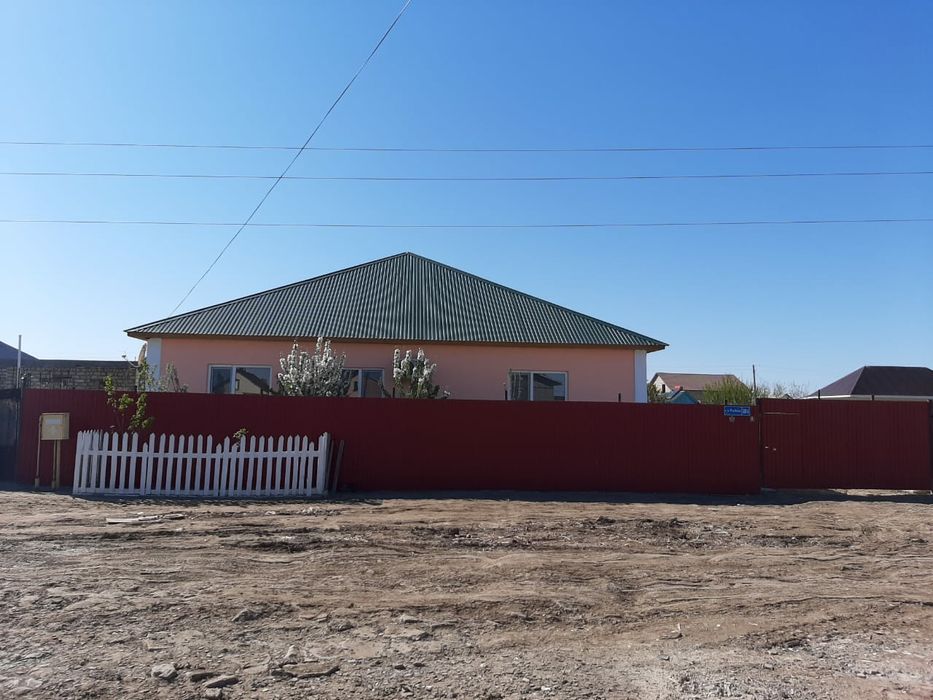 курилкино рыбник дом