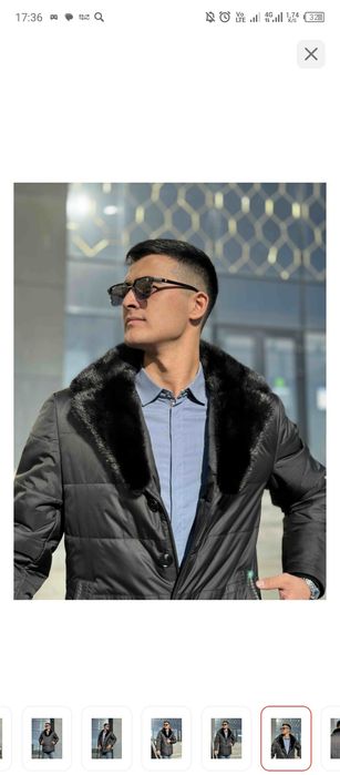 Продам куртку, новый.