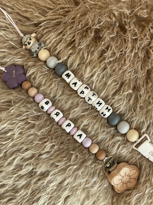 Клипс за биберон с име