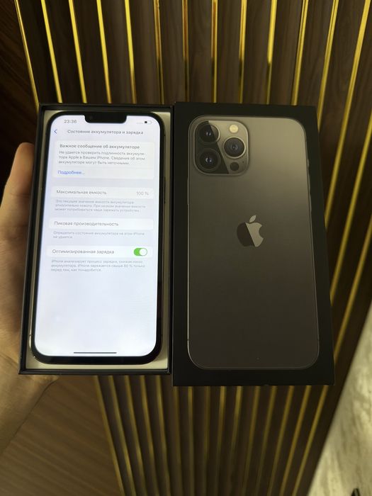 Iphone 13 Pro Max 256 Айфон 13  Про Макс 256