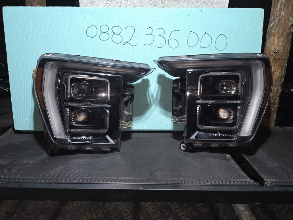 Ford F150 Raptor Full Led 2022 ляв и десен фар