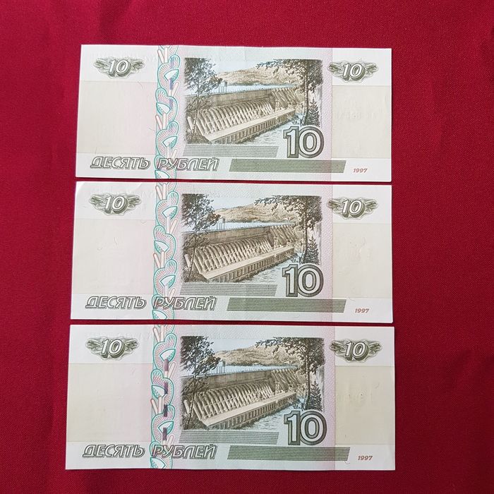 Банкноты России.