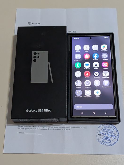 Samsung S24 Ultra 256 gb Ram 12 5G
