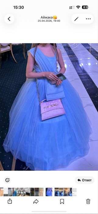 Продаю платье для девочек 9-10 лет