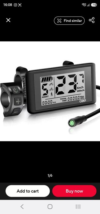 Display, controller, cablu bafang  bicicleta electrica