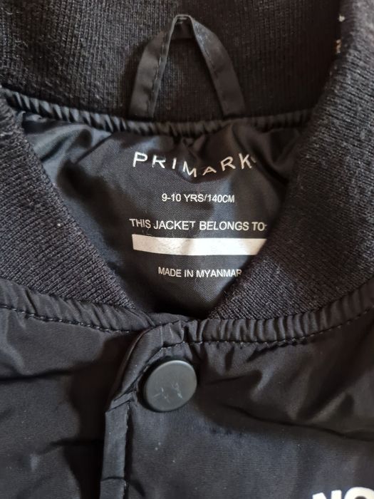 Детско яке за момче