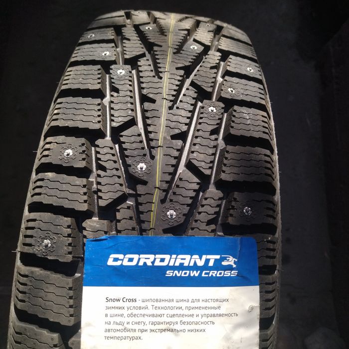 Резина зимняя 205×70×15 новая