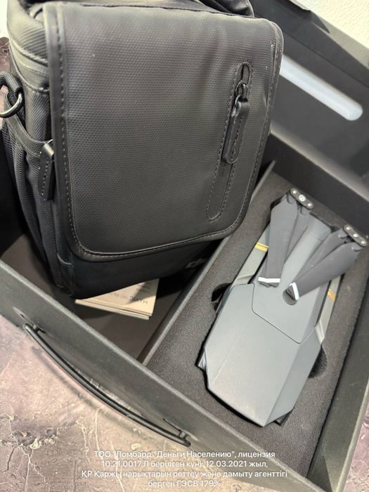 Квадрокоптер DJI Mavic Pro (г.Актау 7мкр, 12дом) лот 841389