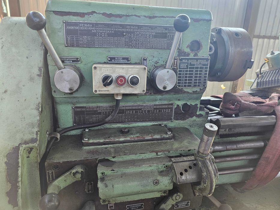 Токарный станок в отличном состоянии.