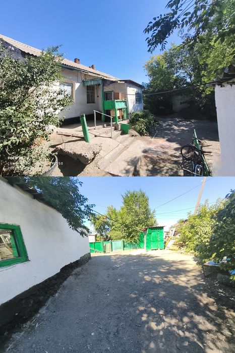 ‼️Продажа Дома, Үй Сатылады ‼️