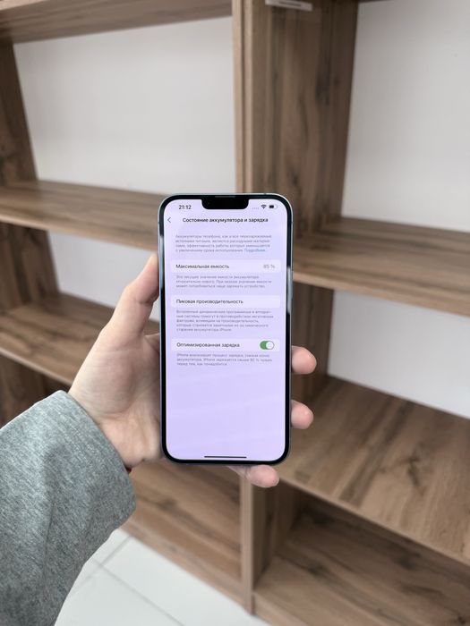 iPhone 14 Plus Рассрочка 0.0.12