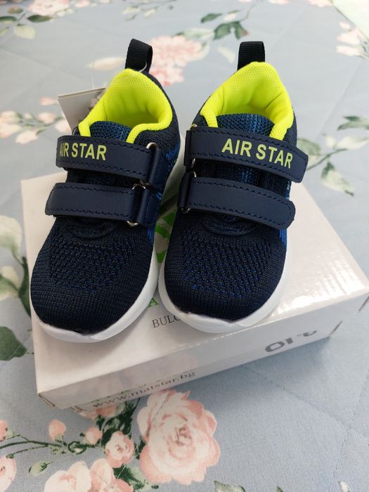 Продавам детски маратонки