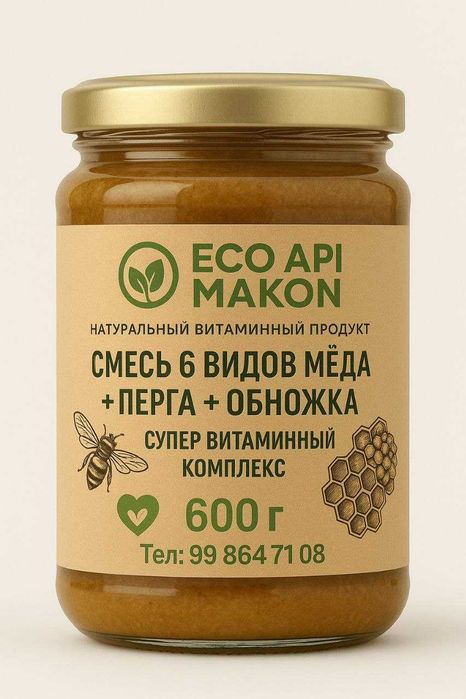 6 xil asal gulchang perga aralashmasi 500 gr