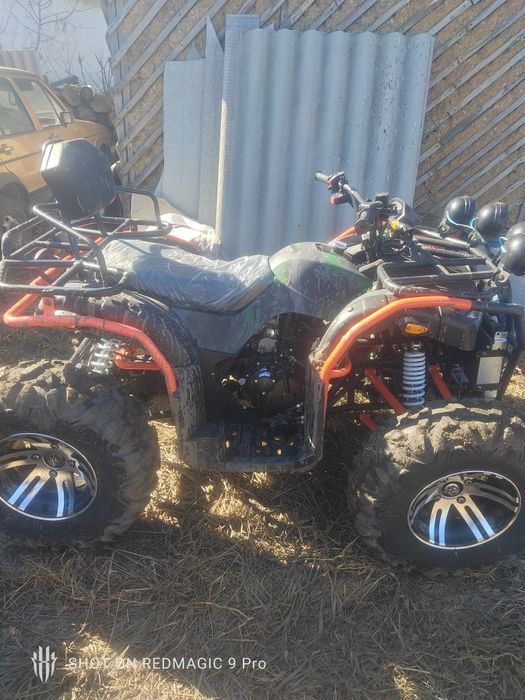 Квадроцикл 300сс