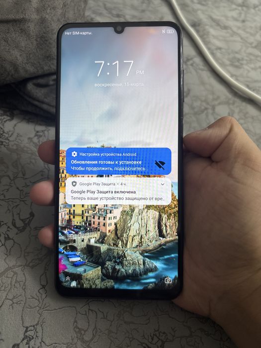 Продам  торг есть