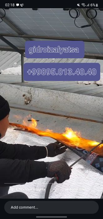 Gidro izalatsiya xizmati Гидроизоляция фундамента