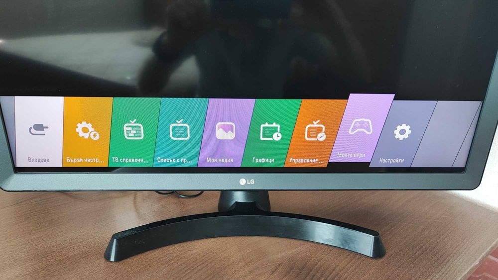 Продавам лед телевизор,монитор LG 24 инча на 220 v