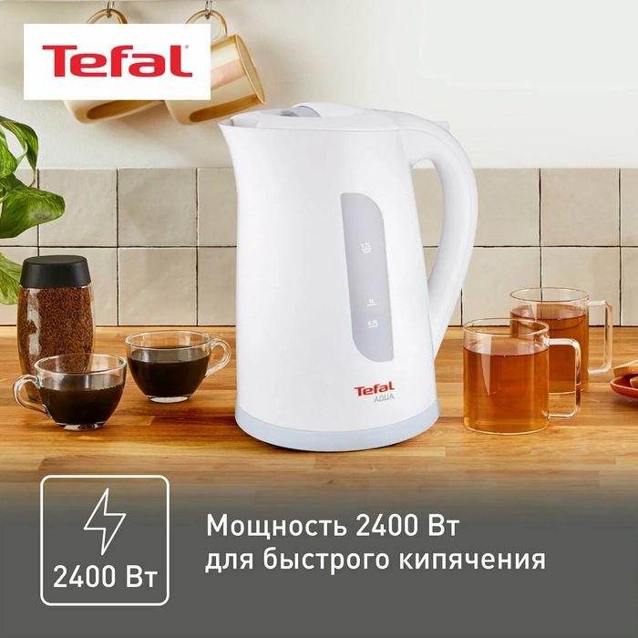 Электрочайник Tefal Aqua KO270130