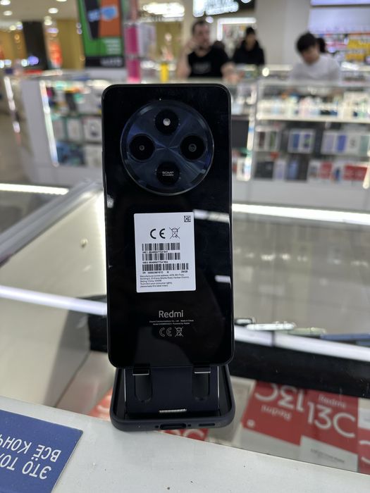 Redmi 14C. Память 8/256