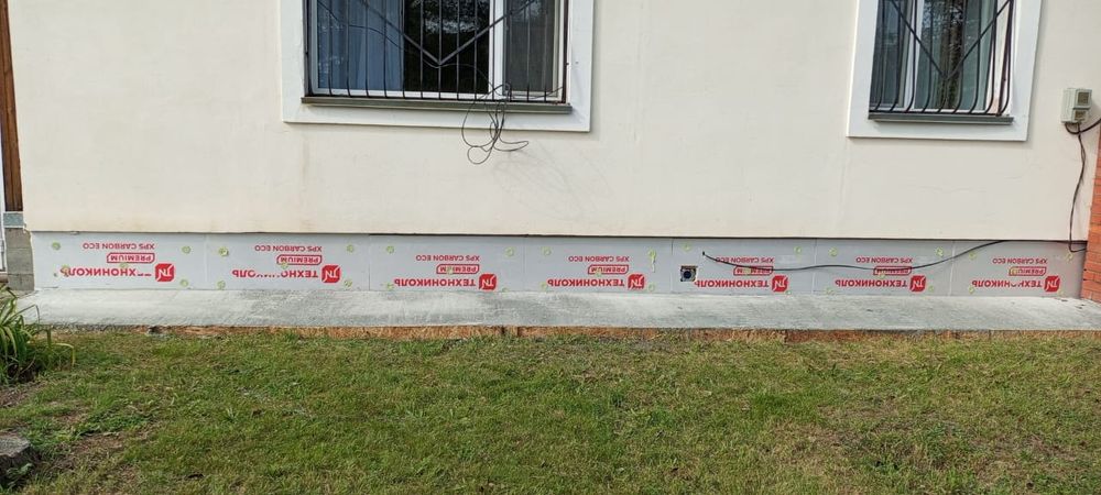 Строительно -ремонтные работы.