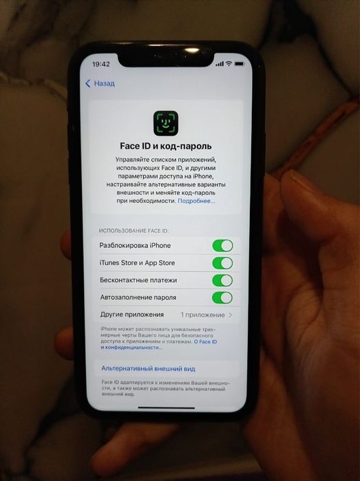 Продам Айфон 11 и идеале