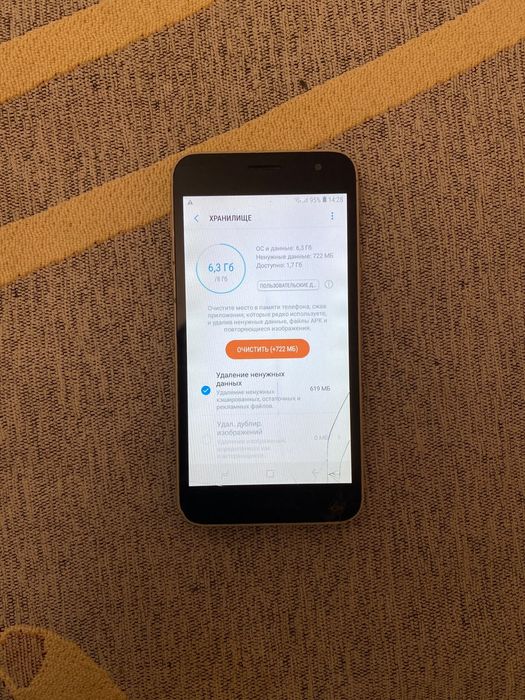 Samsung j2 сатылады