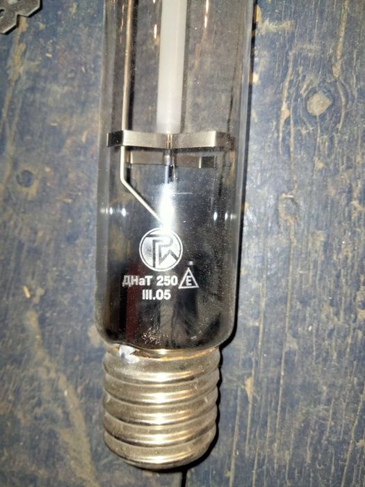 Лампа натриевая газорязрядная