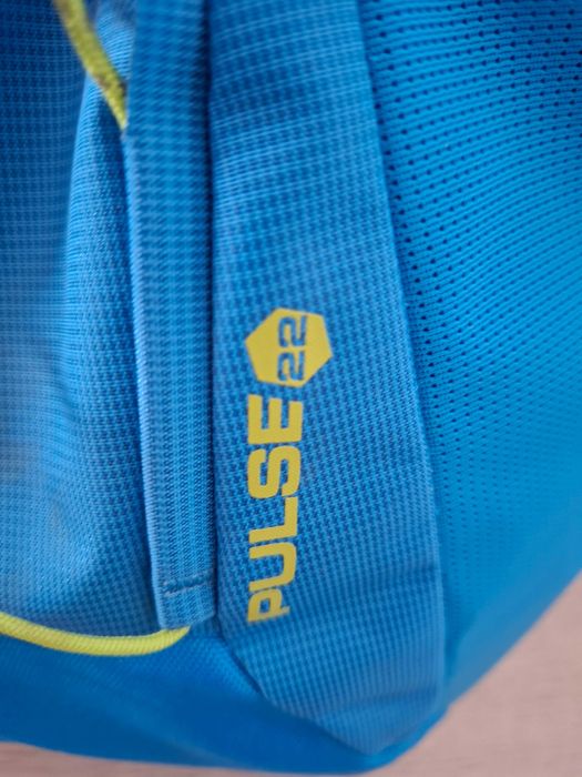 Rucsac munte Millet pulse 22