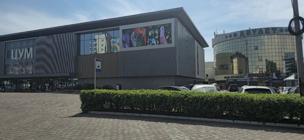 Лед экраны лед табло лед дисплей видео стена бегущая строка светодиодн