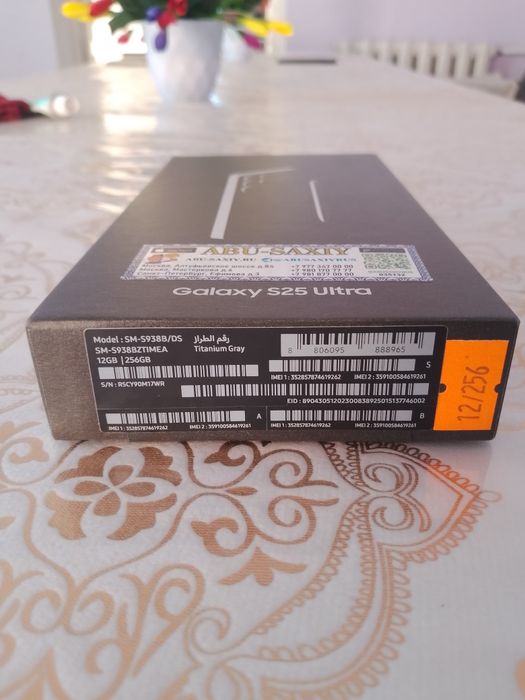 Samsung galaxy 25 ultra 12/256 GB