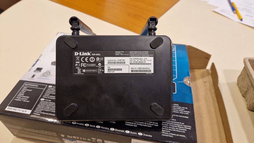 Рутер D-link DIR605L N300 cloud