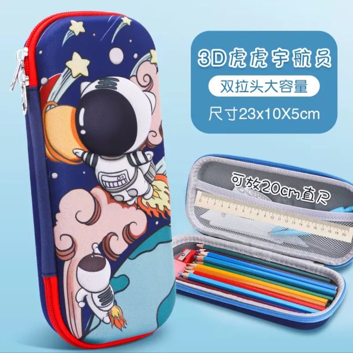 Пенал школьный, пенал